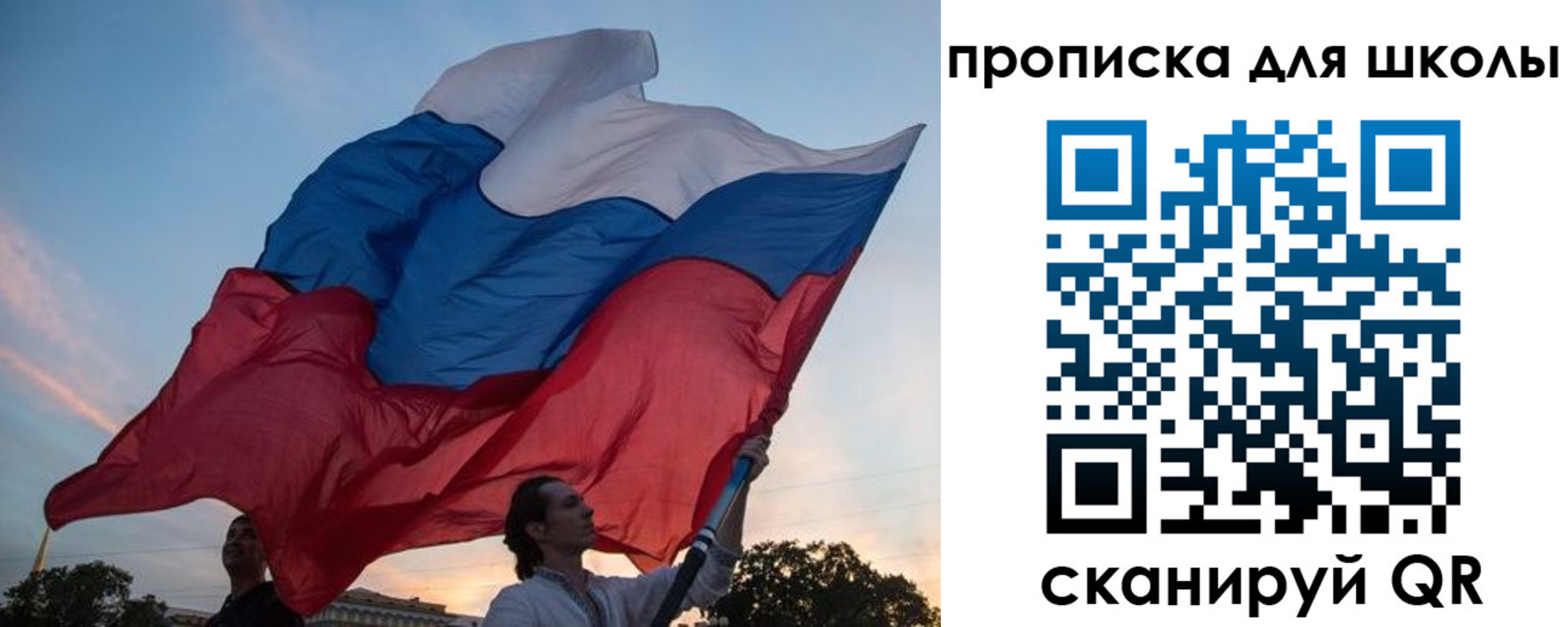 временная регистрация недорого в Краснодаре