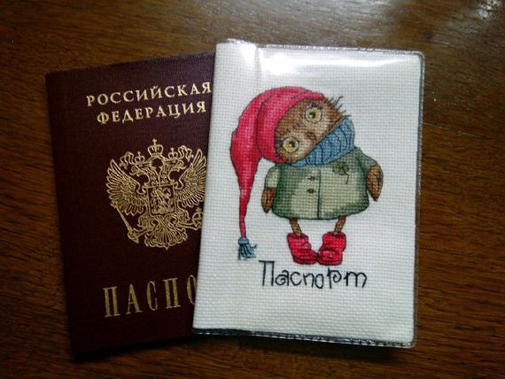 прописка в Краснодаре