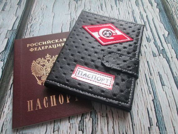 прописка в Краснодаре